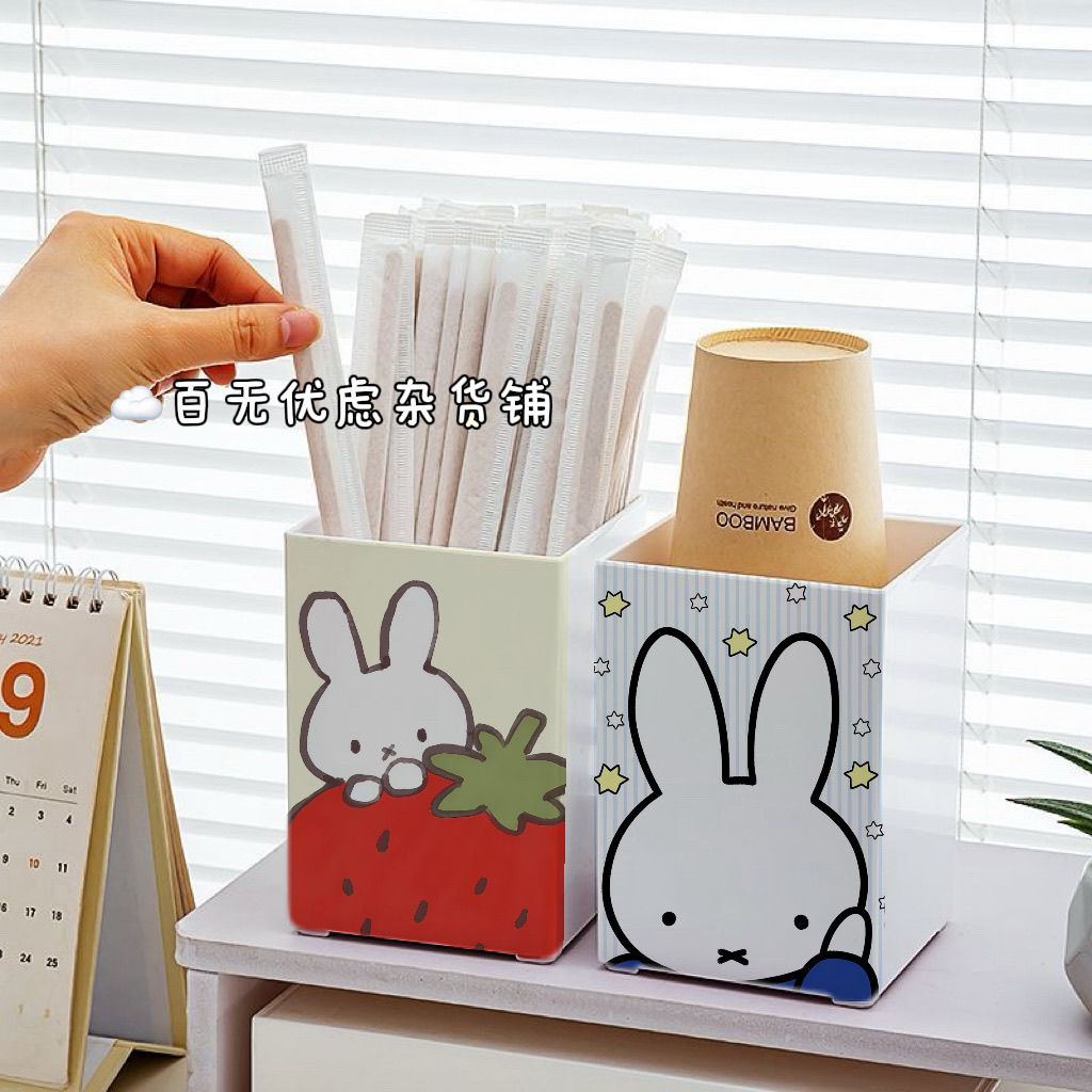 Kitchen Utensil Holder - Sevimli Miffy Baskılı Mutfak Gereçleri Kabı