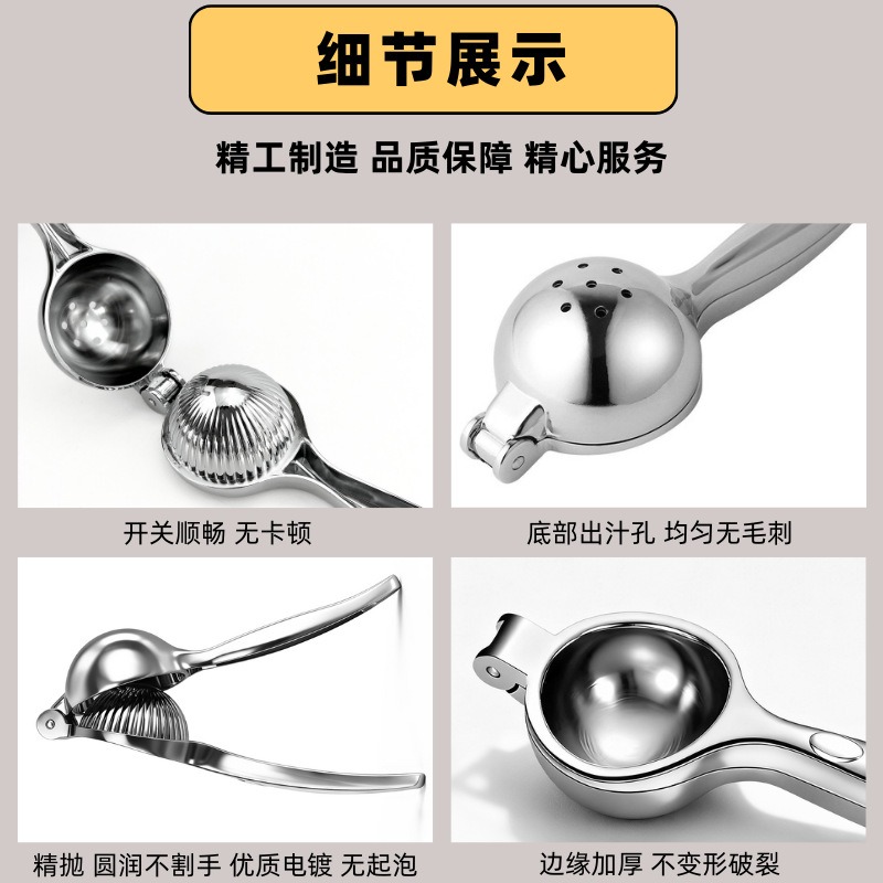 Portakal Soyacağı Limon Sıkaca - Citrus Lemon Squeezer incelemesi ve fiyatı
