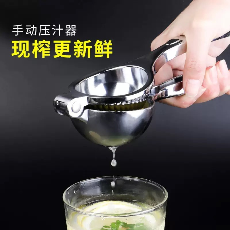 Portakal Soyacağı Limon Sıkaca - Citrus Lemon Squeezer incelemesi ve fiyatı