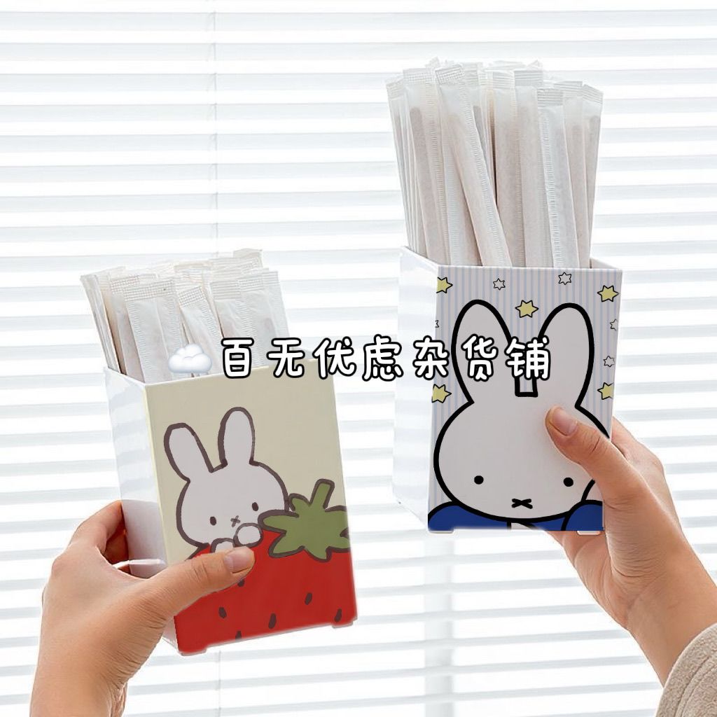 Sevimli Miffy Baskılı Mutfak G - Kitchen Utensil Holder incelemesi ve fiyatı